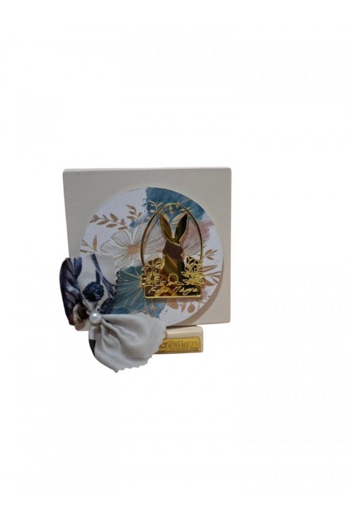 ΠΛΑΚΕΤΑ EAPU010-790-1990 ΞΥΛΙΝΟ ΕΠΙΤΡΑΠΕΖΙΟ ΔΙΑΚΟΣΜΗΤΙΚΟ Υ14ΧΜ12