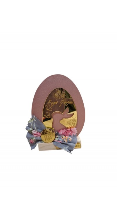 ΑΥΓΟ EAPI017-70-1890 ΞΥΛΙΝΟ ΕΠΙΤΡΑΠΕΖΙΟ ΔΙΑΚΟΣΜΗΤΙΚΟ Υ15ΧΜ11