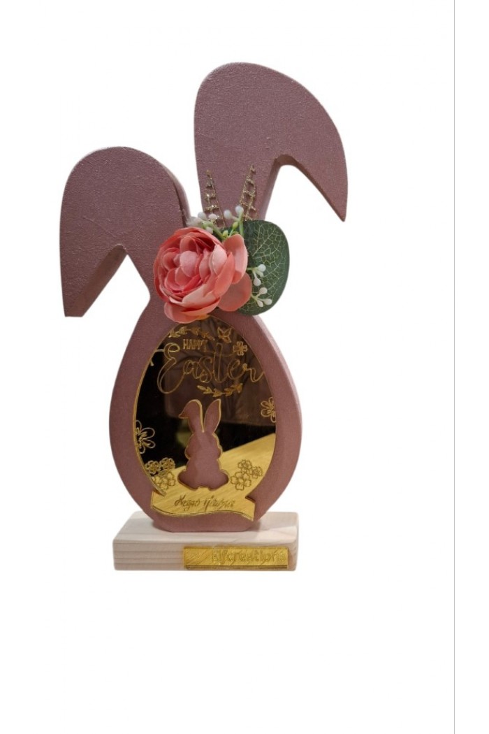 ΚΟΥΝΕΛΑΚΙ EAPI022-1050-2590 ΞΥΛΙΝΟ ΕΠΙΤΡΑΠΕΖΙΟ ΔΙΑΚΟΣΜΗΤΙΚΟ Υ23ΧΜ13