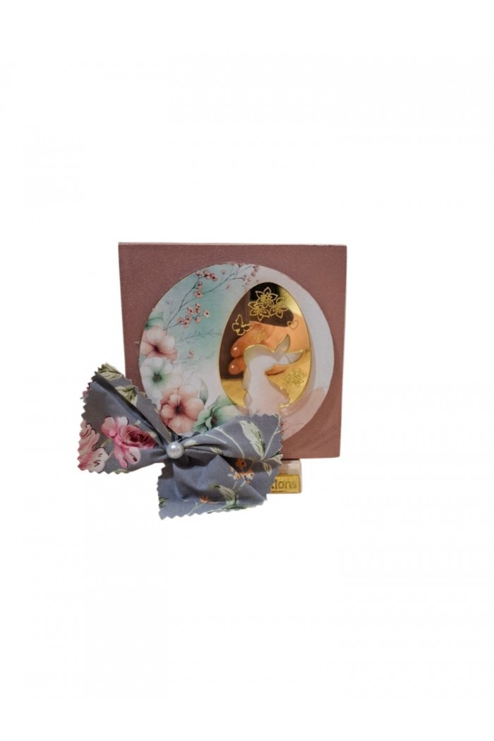 ΠΛΑΚΕΤΑ EAPU011-790-1990-1 ΞΥΛΙΝΟ ΕΠΙΤΡΑΠΕΖΙΟ ΔΙΑΚΟΣΜΗΤΙΚΟ Υ14ΧΜ12