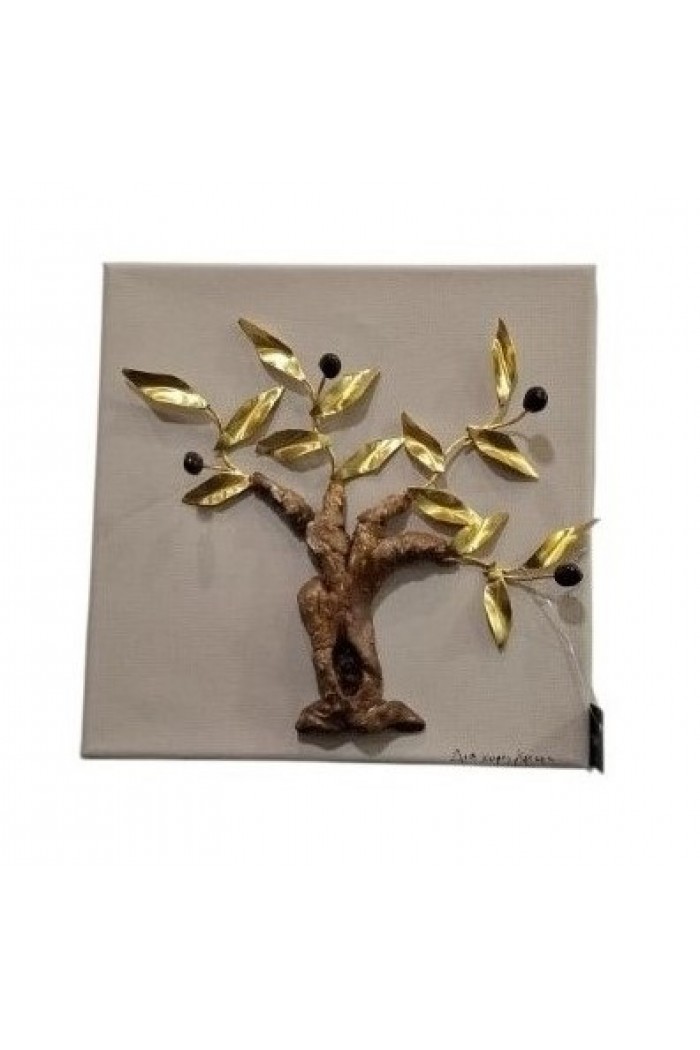 ΕΛΙΑ XA1-26-17A ΚΑΜΒΑΣ ΓΙΑ ΤΟΝ ΤΟΙΧΟ Υ20ΧΜ20