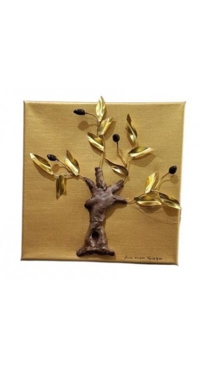 ΕΛΙΑ XA1-26-17X ΚΑΜΒΑΣ ΓΙΑ ΤΟΝ ΤΟΙΧΟ Υ20ΧΜ20