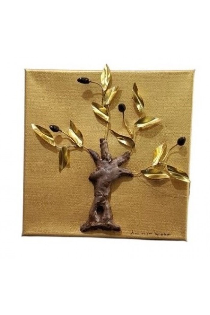 ΕΛΙΑ XA1-26-17X ΚΑΜΒΑΣ ΓΙΑ ΤΟΝ ΤΟΙΧΟ Υ20ΧΜ20