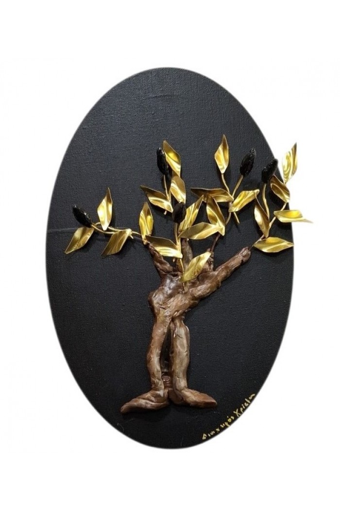 ΕΛΙΑ XA1-26-25 ΟΒΑΛ ΚΑΜΒΑΣ Υ30ΧΜ20