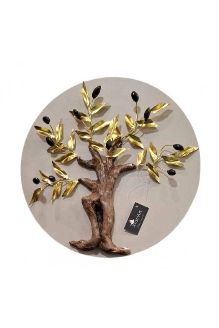 ΕΛΙΑ XA1-26-30  ΚΑΜΒΑΣ ΓΙΑ ΤΟΝ ΤΟΙΧΟ Φ30